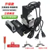 Herramienta Ranuradora Conector Dos en Uno para Carpintería, Molde para Piezas Invisibles, Soporte de Máquina Recortadora de Unión Pasante y Semi-Pasante, Herramienta de Fresadora