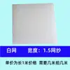Mosquitera Magnética para Ventana Auto-Instalación y DIY Marco Suave Tira Magnética PVC Ranura de Ventana Estilo Antiguo Accesorios de Tira Magnética