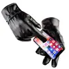 Luvas de Ciclismo de Inverno com Forro de Fleece em Couro PU Espessadas Impermeáveis à Prova de Vento Quentes para Tela de Toque Motocicleta Elétrica Proteção Contra Frio com Algodão Extra para Homens