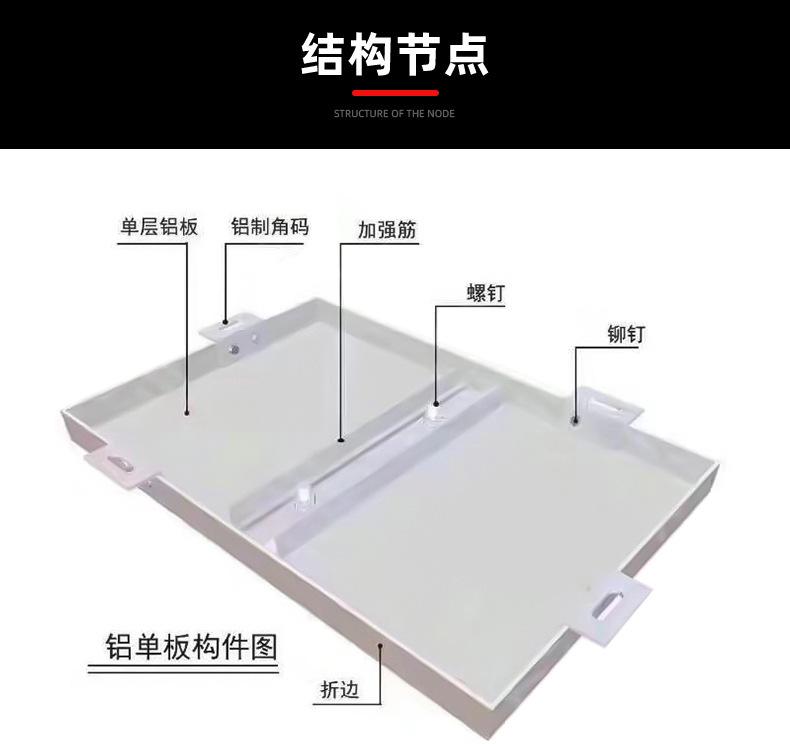 详情图片_014