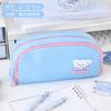 Bolsa de Lápis de Grande Capacidade para Alunos do Ensino Fundamental e Médio Bolsa de Material Escolar Dopamina Japonesa Simples de Alto Valor Material Escolar