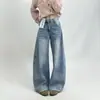 Jeans Anchos Estilo Retro Americano para Mujer, Lavados con Bordado, de Tiro Alto, Corte Holgado, Dobladillo Curvo, Pantalones de Longitud al Suelo