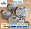 Válvula Solenoide Sy5120/3120/Sy7120/9120/Sy5220-4/6/5Lzd/Gzd/Dzd-01C6C8