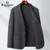 Laishibert Otoño Nuevo Traje para Hombre Grueso Elástico Antiarrugas Color Sólido Versátil Casual Traje de una Pieza Superior