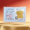 Pegatina para Teléfono Móvil de Oro Puro 999 Princesa Hazte Rica Foil de Oro Hazte Rico Rápido Pegatina para Refrigerador Año de la Oveja Ten Dinero para Gastar Tarjeta de Oro Regalo