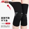 Rodilleras cálidas para el hogar para mujer para protección contra el frío, antideslizantes, adecuadas para deportes, correr, saltar la cuerda, protección de articulaciones en habitaciones con aire acondicionado, otoño e invierno