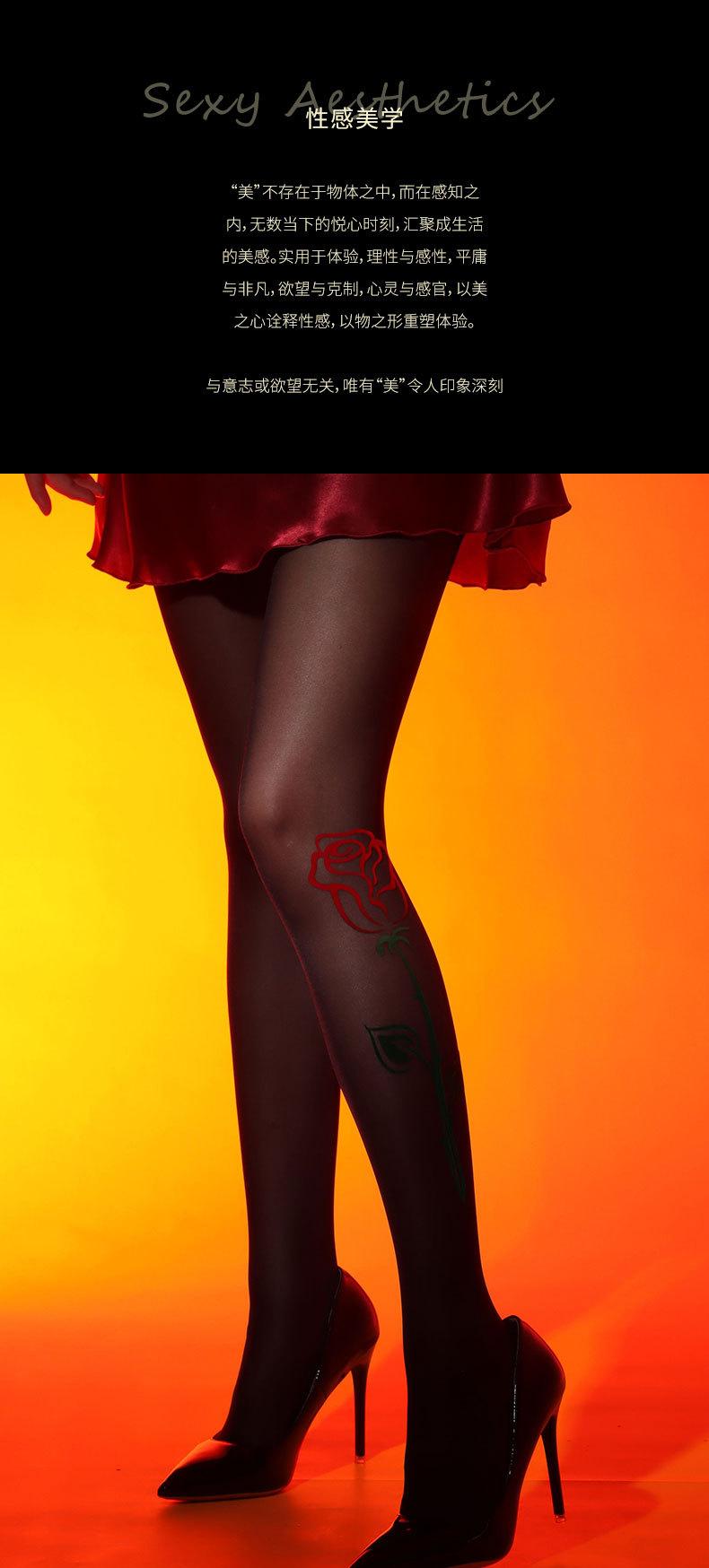 玫瑰_03.jpg?x-oss-process=image/format,png