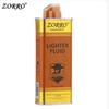 Accesorios Especiales para Encendedor de Queroseno, Aceite Universal para Encendedor de Queroseno, Ración Estándar China Zorro Owens Aceite de Alta Calidad