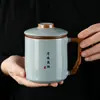 Juego de Tazas de Regalo de Horno Ru, Taza de Té Estilo Chino para Oficina con Colador de Té, Taza con Filtro de Agua, Regalo Promocional