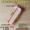 Cubierta de Cerradura de Huellas Dactilares de Aluminio Puente Roto Cubierta Protectora Exterior con Tapa Abatible Cerradura de Puerta de Vidrio con Reconocimiento Facial Cubierta para la Lluvia