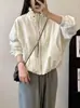Chaqueta de color liso con cuello alto y cordón, estilo coreano, para otoño de 2026, para mujeres petite, cortavientos holgado y estiloso
