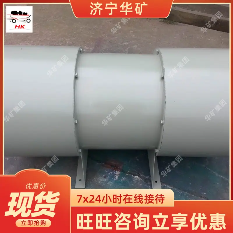 微信图片_202003300924033_看图王.jpg