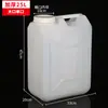Cubos Cuadrados Portátiles al por Mayor, Cubos Químicos de Plástico Blanco, Cubos Apilables de Grado Alimenticio con Tapas, Cubos Químicos Cuadrados Verticales