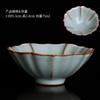 Taiwán Bai Yun Open Film Ru Kiln Taza de Té Taza Maestra Oro Frijol Seda Cielo Azul Puede Criar Hecho a Mano Taza Individual Juego de Té de Cerámica