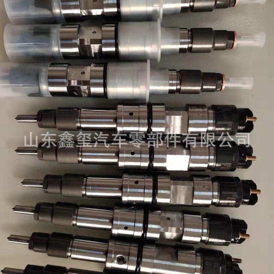 喷油泵喷油嘴喷油器