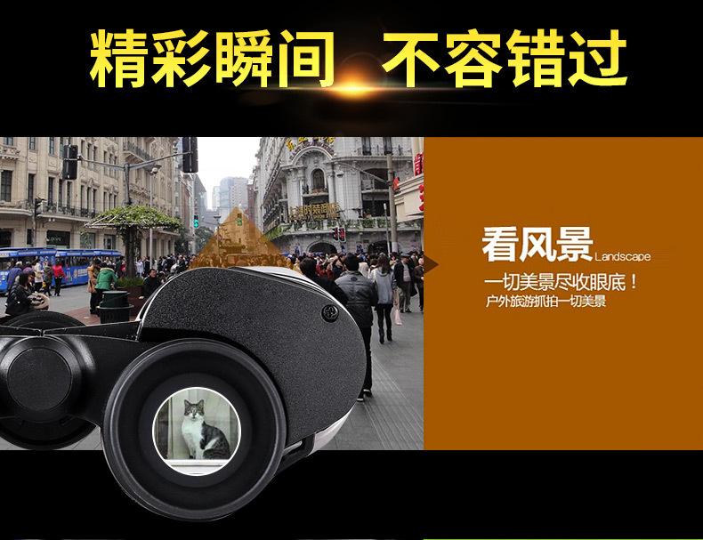 YJ0005 详情 9.jpg
