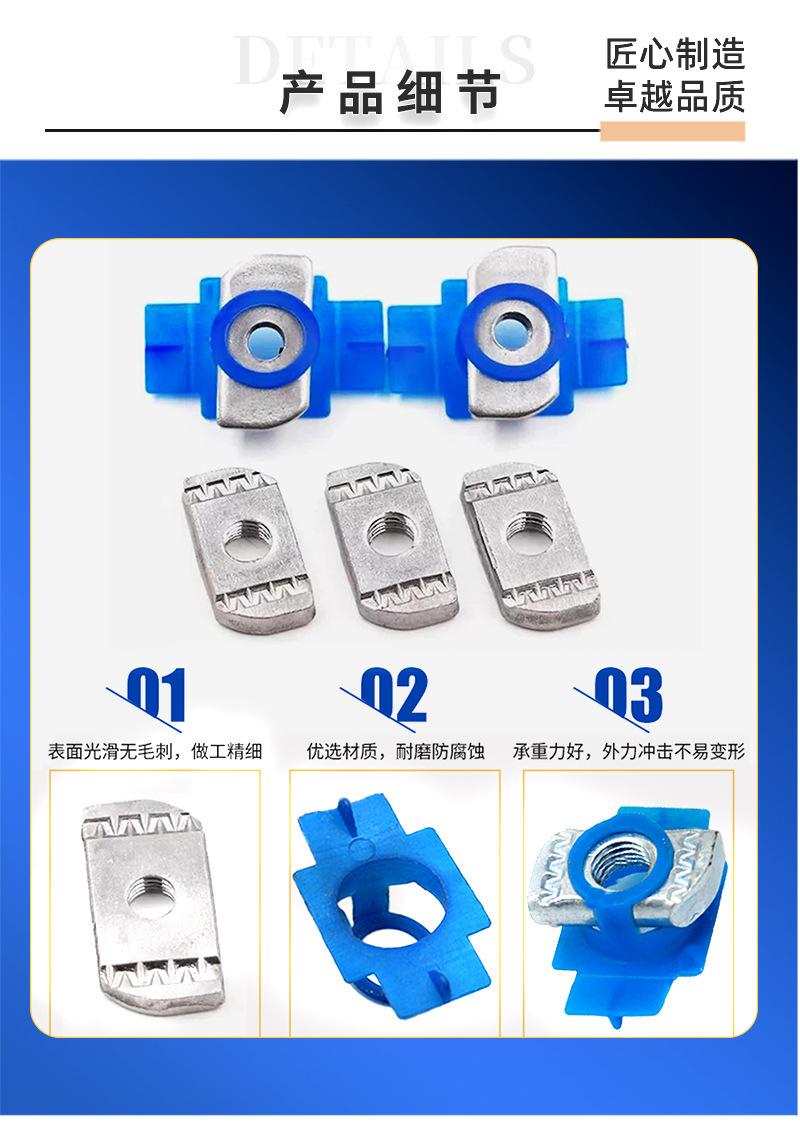 详情页_05.jpg