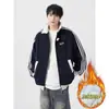 Chaqueta Deportiva Patchwork Estilo Americano Pesada de Otoño para Hombre, Abrigo Versátil de Moda para Pareja, Chaqueta de Béisbol Rayada Cool de Calle