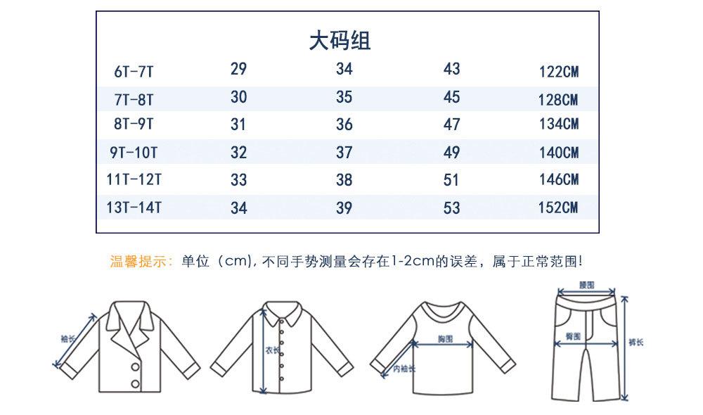 628皮腰_06.jpg