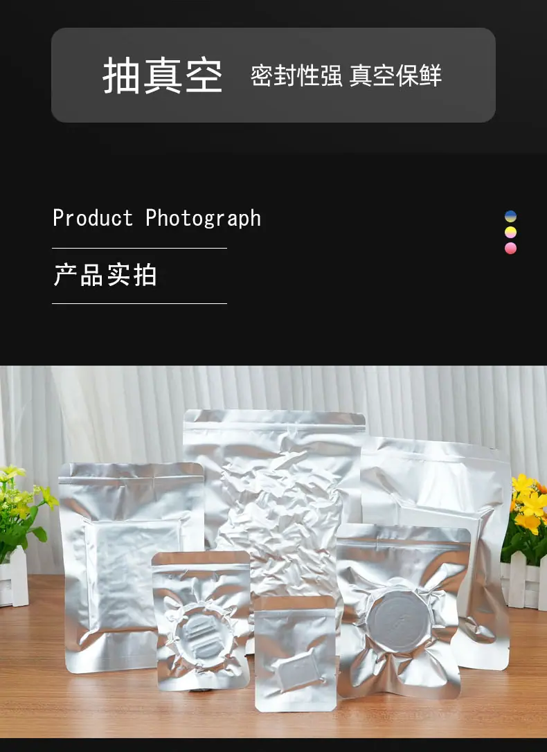 详情_10.jpg