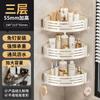 Estante de Almacenamiento para Baño Estante Triangular para Baño y Tocador Estante de Almacenamiento sin Taladro para Lavabo de Baño
