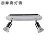 Foco LED Rectangular Acrílico de Techo de 2 Cabezales, Montaje Superficial, Gu10 Ajustable 6W, Regulable, Moderno Minimalista