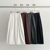 Pantalones Anchos Evertrue 2025 Otoño Nuevo para Mujer Estilo Coreano Sueltos de Cintura Alta Largos hasta el Suelo 63990