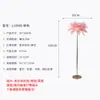 Lámpara de pie de plumas transfronteriza con un toque de alta gama para sala de estar y dormitorio, lámpara de noche estilo ins, lámpara de plumas decorativa para fondo de sofá y transmisión en vivo