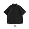 Camisa de algodón puro de manga corta de verano para hombre y mujer, nueva, de color liso, estilo literario, tipo cárdigan suelto, con estampado ligero.