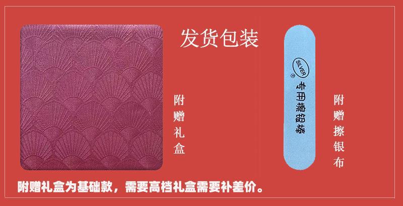 发货包装
