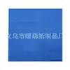 Em estoque 33cm * 33cm cor sólida monocromática camada dupla papel toalha papel para impressão guardanapo de papel toalha criativo lenço facial