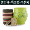 Taza de Moxibustión Cerámica Pingzhitang para Uso Doméstico, Tubo de Moxibustión Colgante, Taza de Masaje Gua Sha, Taza de Moxibustión Caliente al Vapor, Fisioterapia y Cuidado de la Salud