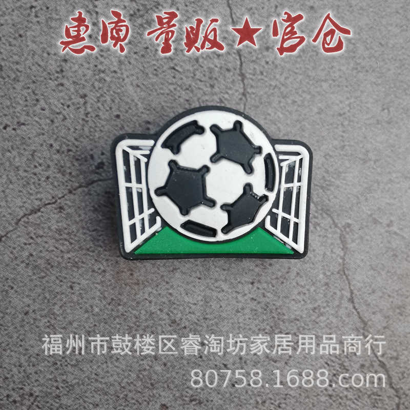 球总汇 (14).jpg