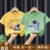 Playeras estilosas para niños, estilo ins, manga corta, algodón puro, verano, para niños, bebés, nuevo modelo 2026, camiseta de manga corta para niños pequeños y bebés