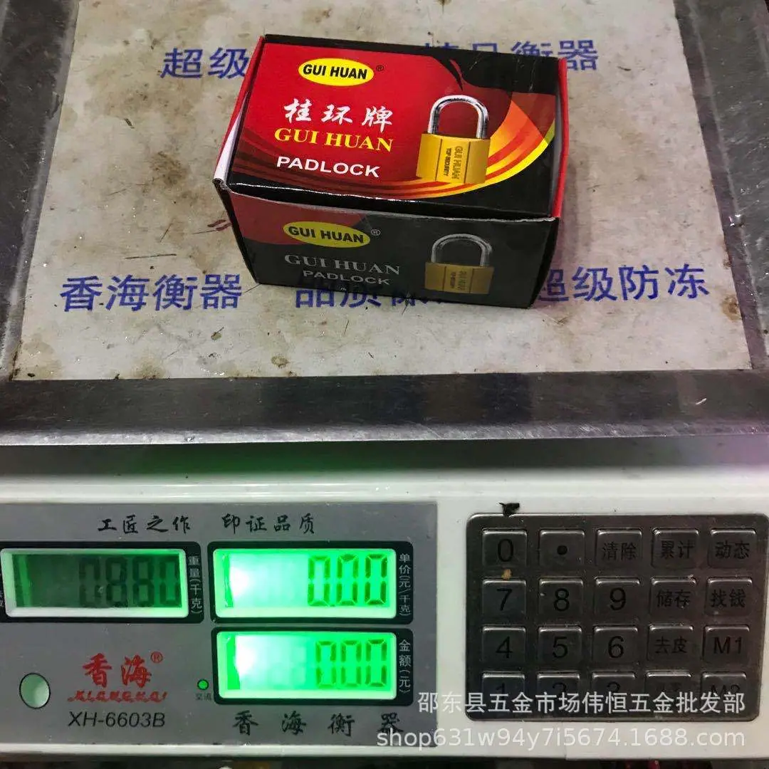 微信图片_2020032919343515.jpg