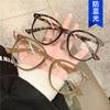 Armazón de Lentes de Moda Anti Luz Azul Uña de Arroz 2021 Nuevo Moda para Mujer Celebridad de Internet Mismo Estilo Retro Polígono Espejo Plano Estilo Coreano