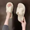 Pantuflas de EVA con sensación de mierda para mujer, verano, ocio, ropa de casa, antideslizantes, desodorantes, sandalias de una tira, lote de fábrica