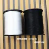 Linha para máquina de costura doméstica carretel grande linha para sofá couro linha mercerizada alta resistência jeans linha grossa