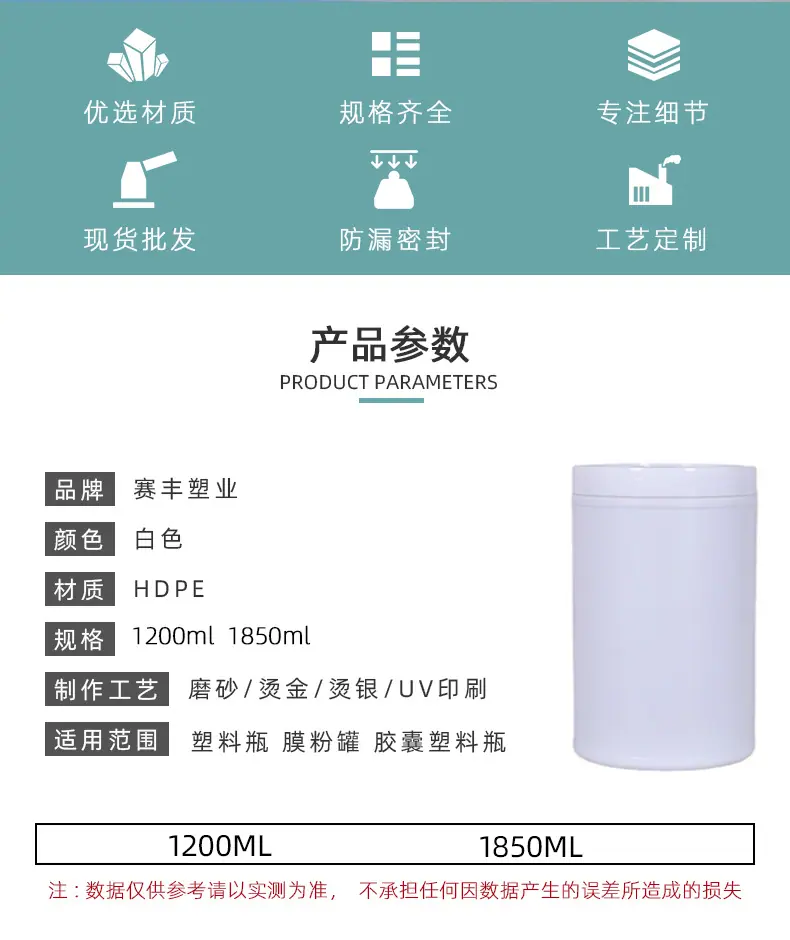 详情页_02.jpg