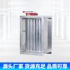  Compuerta Cortafuegos Compuerta Cortafuegos de 70 Grados Compuerta Cortafuegos de 280 Grados Normalmente Cerrada Compuerta de Humo Eléctrica Manual Compuerta Cortafuegos Redonda para Extracción de Humo