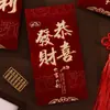 Envelope Vermelho de Presente 2026 Novo Modelo Boa Sorte Universal Casamento Lembrança Dinheiro da Sorte Estampagem Dourada Dez Mil Yuan Envelope Vermelho