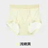Pantaletas de seda de hielo sin costuras para mujer de verano, de cintura alta, control de abdomen, 10A antibacterianas, seda de morera transpirable, no sofocantes, diseño triangular anti-pellizco de cadera