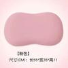 Almohada de Vientre de Gato de Moda Núcleo Regalo Promoción Almohada de Espuma Viscoelástica Compra al por Mayor Núcleo de Almohada al por Mayor Nantong