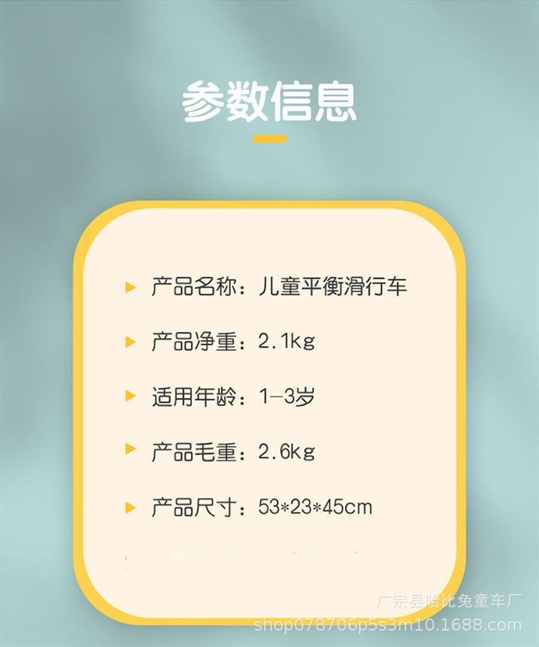 561a24798ea8439c23e26baa24a32d