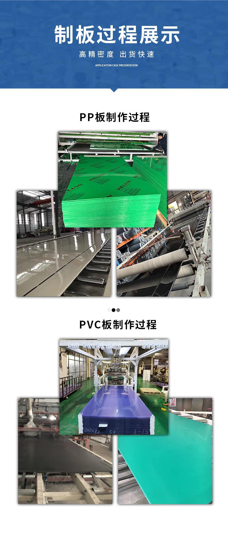PVC浅灰色-详情_12.jpg