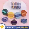 Atacado do Fabricante Esponja de Maquiagem Air Cushion Beidou Sete Estrelas Super Macia Esponja Ovo de Beleza Ovo Estrela Torta de Gema de Ovo Torta de Abacaxi Bolso