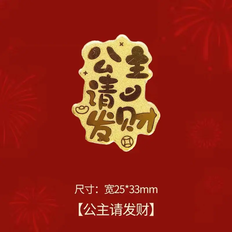 微信图片_20260207235119_1885_5