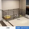 Gaiola para Gato Pequena Doméstica Interna com Banheiro Integrado Suprimentos para Animais de Estimação Casa de Gato Filhote Casa de Gato Primeiro Andar Villa