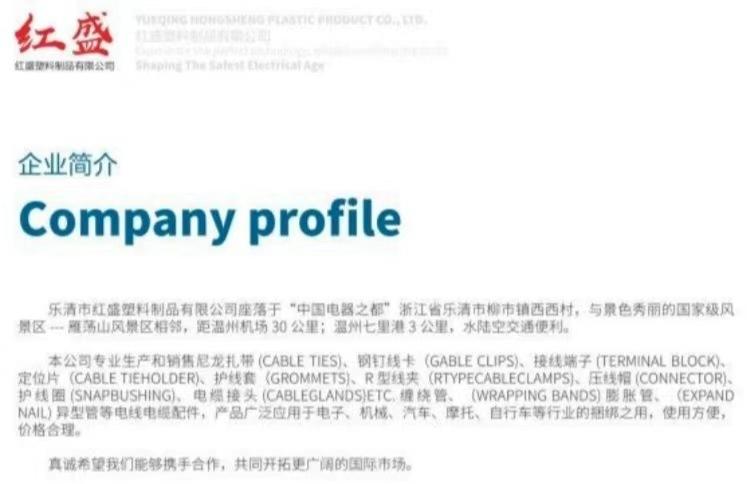 微信图片_20240929152716