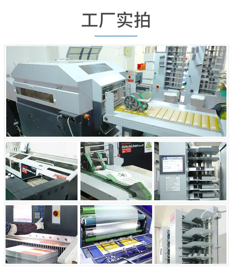 详情图15.jpg